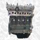 Complete Engine - SB0008 ET ENGINETEAM - 71769497, BS516006BA, BS51-6006-BA