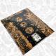 Gasket, cylinder head - TH0034 ET ENGINETEAM - 0209.ET, 1372299, 9660535080