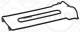 Gasket Set, cylinder head cover - 712.000 ELRING - 11120001278, 036-1682, 24-30048-00/0