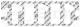 Gasket, cylinder head cover - 832.456 ELRING - 930.105.194.02, 930.105.194.04, 31-023866-10