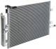 Condenser, air conditioning - AC721000P MAHLE - 0809.3058, 182035N, 260465