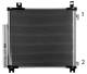 Kondensator, Klimaanlage - AC825000P MAHLE - 08153050, 212083N, 351343-704