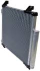 Kondensator, Klimaanlage - AC825000S MAHLE - 08153050, 105525, 212083N