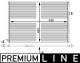 Low Temperature Cooler, intercooler - CIR25000P MAHLE - 0995002003, 376908111, A0995002003