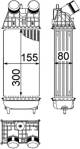 Ladeluftkühler - CI210000P MAHLE - 0384.N8, 30460, 344600