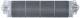 Ladeluftkühler - CI80000P MAHLE - 07103116, 0740069, 103652