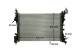 Radiator, engine cooling - CR1121000P MAHLE - 0104.3158, 060024N, 09002261