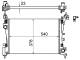 Radiator, engine cooling - CR1121000S MAHLE - 0104.3158, 09002261, 105439