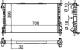 Radiator, engine cooling - CR1196000P MAHLE - 0105.3100, 012M30, 090079N