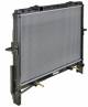 Radiator, engine cooling - CR1331000P MAHLE - 0133.3017, 065M12, 105131