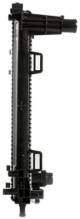 Radiator, engine cooling - CR2012000P MAHLE - 376900291, 51837884, 617872