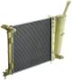 Radiator, engine cooling - CR2013000P MAHLE - 376900301, 51839665, DRM13016