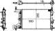 Radiator, engine cooling - CR2122000S MAHLE - 105444, 121155, 1300299