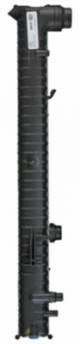 Radiator, engine cooling - CR566000P MAHLE - 0102.3108, 050033N, 06002275