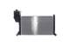 Radiator, engine cooling - CR682000S MAHLE - 017B21, 0206.2081, 132040N