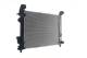 Radiator, engine cooling - CR781000S MAHLE - 120071N, 1695000403, 350213126700