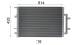 Radiator, engine cooling - CR868000P MAHLE - 3002383, 376737211, 482028N