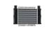 Intercooler, charger - CI544000P MAHLE - 266300, 376913671, 447009N