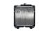 Radiator, engine cooling - CR2295000P MAHLE - 278800, 376914031, 47832502