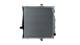 Radiator, engine cooling - CR2092000P MAHLE - 376906291, 390047S, 733555