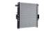 Radiator, engine cooling - CR124000P MAHLE - 0000098425619, 0204.3049, 114M09