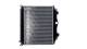 Intercooler, charger - CI123000P MAHLE - 0737.3005, 267014N, 30206