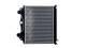 Intercooler, charger - CI123000P MAHLE - 0737.3005, 267014N, 30206