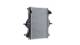 Kühler, Motorkühlung - CR1169000P MAHLE - 070155N, 21400-LA300, 376756031