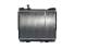 Radiator, engine cooling - CR1171000P MAHLE - 01213088, 070157N, 21400MB41C