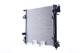 Radiator, engine cooling - CR1967000S MAHLE - 123225, 214101809R, 376805574