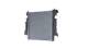 Radiator, engine cooling - CR2232000S MAHLE - 120126N, 123227, 214101206R
