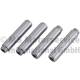 Valve Guides - 81-22111 TRW Engine Component - 04220708, G11381, 4220708