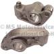 Finger Follower, engine timing - 50006495 KOLBENSCHMIDT - 1130500133, A1130500133, 19480