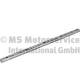 Rocker Arm Shaft, engine timing - 50007648 KOLBENSCHMIDT - 24511-42500, MD050103, WG1052216