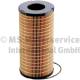 Fuel filter - 50019015 KOLBENSCHMIDT - 996453, FF5714, CH10930
