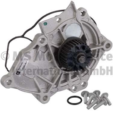 7.07152.29.0, Water Pump, engine cooling, Water pump, PIERBURG, 06K121011, 95812101200, 06K121011B, 95812101210, 06L121005A, PAC121012, 06L121012, PAC121012B, 06L121012A, 06L121012B, 06L121012H, 06L121012K, 06L121012L, 07.19.278, 101246, 1132200026, 24-1246, 350984037000, 538036010, 65485GS, 980319, A233, P672, PA1246, PA1532, V10-50086, VKPC81231, WP6656